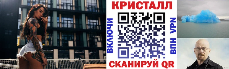 АМФ Premium  Смоленск 