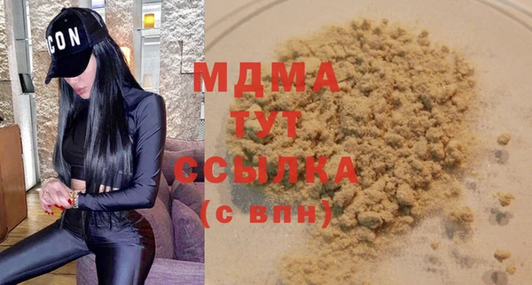 кокаин перу Алексеевка