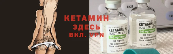 ECSTASY Абдулино