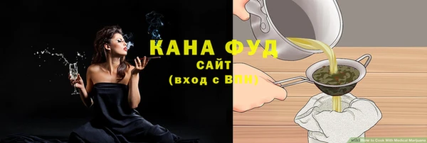 ECSTASY Абдулино