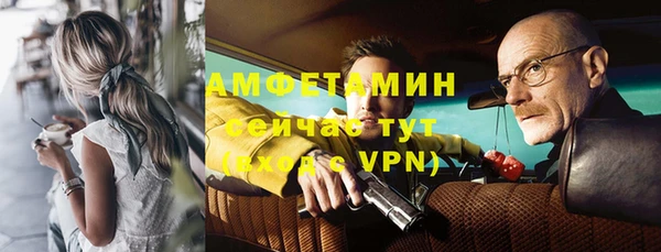 кокаин перу Алексеевка