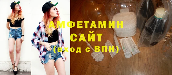 a pvp Алзамай