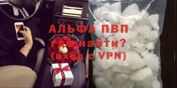 ECSTASY Абдулино
