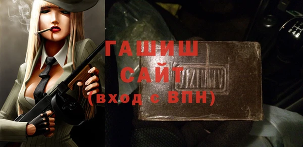 не бодяженный Каменск-Шахтинский