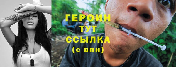 ECSTASY Абдулино