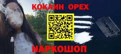 mix Среднеуральск