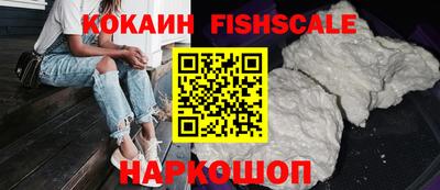 mix Среднеуральск
