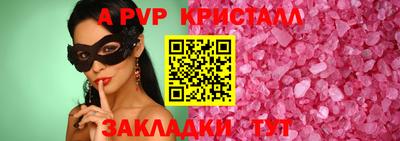 mix Среднеуральск
