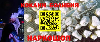 mix Среднеуральск