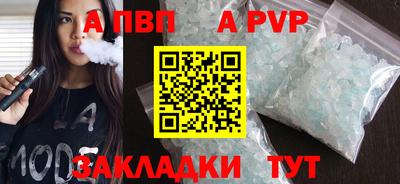 mix Среднеуральск