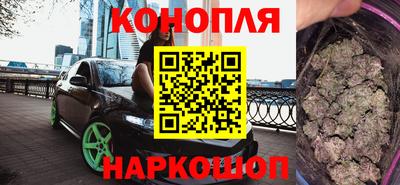 круглые Старая Купавна