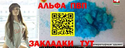 mix Среднеуральск