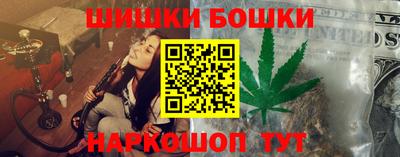круглые Старая Купавна