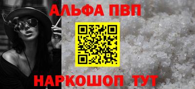 mix Среднеуральск