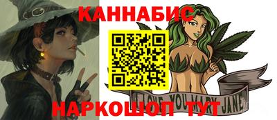 круглые Старая Купавна