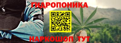 круглые Старая Купавна