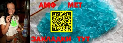 круглые Старая Купавна
