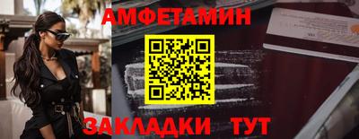 mix Среднеуральск