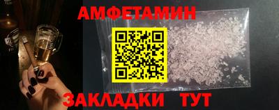 mix Среднеуральск