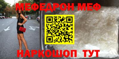 mix Среднеуральск