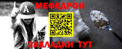 круглые Старая Купавна