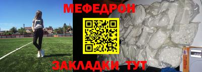 mix Среднеуральск
