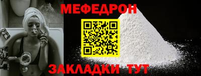 mix Среднеуральск