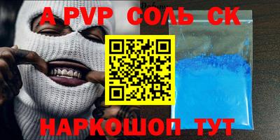 mix Среднеуральск