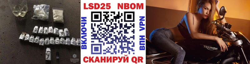 LSD-25 экстази ecstasy  мориарти формула  Смоленск  где купить наркотик 