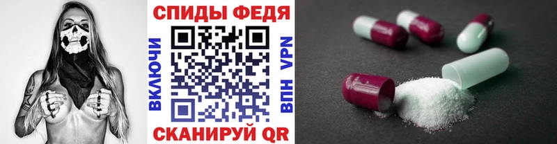 МЕГА как зайти  Смоленск  Первитин Декстрометамфетамин 99.9%  дарнет шоп 
